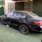 اكورد 12