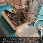 مكينه بريفل قهوه