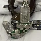 جنبيه كفوو