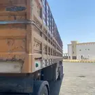تيدر جوانب عاليه ضباء