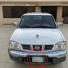 لوحه مميزه ثالث حروف مكرره نقل