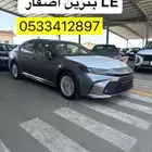 كامري 2025 LE اصفار
