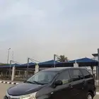 افنزا 2017