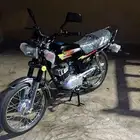 اكس ميه الوسام الناري