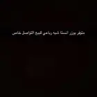 يوزر انستا