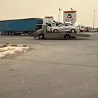 سطحه الدوادمي