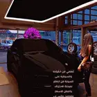 تدريب قيادة من الصفر