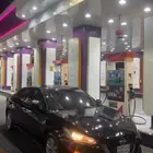 التيماء 2020
