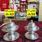 مقادع تمر تمريات تقديمات تمر