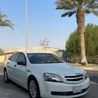 كابرس 2012
