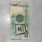 ريال الملك عبدالله رحمه الله توقيع احمد الخليفي الريال نضيف