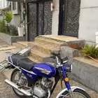 وسام ناري وكاله 2025