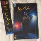 كتب