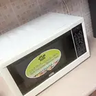 مايكرويف هاس