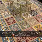 زولية بيع مستعجل 800