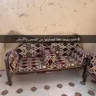 جلسات خارجيه