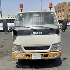 دينه قلاب صيني موديل 2019