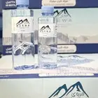 عرض على مياه مروى