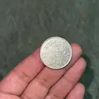 نصف ريال عام 1408 ع السوم