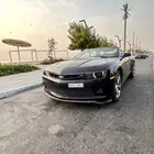 كمارو كشف 2014