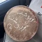 للبيع طبول سامري ضد التصخين