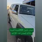 نسيان