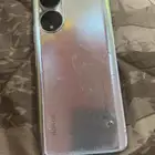 هونر