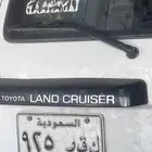 لوحة ثلاثية شبه مميزة