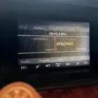 اصلاح شاشة مرسيدس بانوراما وكالة للتواصل
