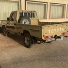 شاص