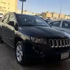 جيب كومباس