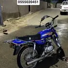 دباب سويدي