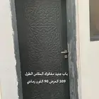 باب