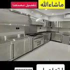 تفصيل استيل طاولات ارفف معدات مطاعم ستانلس استيل
