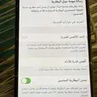 ايفون X سعه 256