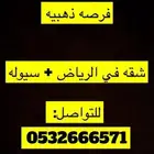 بنك