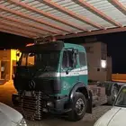 راس لسحب التيادر داخل المنطقة الجنوبية