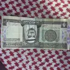 عملة نقديه قديمه 1 ريال