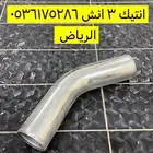 للبيع اغراض هايلكس 2005 وتحت اصلي