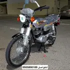 دباب ام تايغر جديد افضل نوع