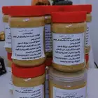 للطلب واتس فقط