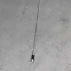 انتل للبيع