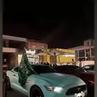 موستنج 2015 للبيع