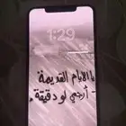 اكس إس ماكس