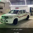 هلوكس موديل 11.