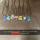 تعليقات شعارات أنديه