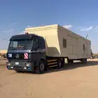 راس تريله لسحب الغرف