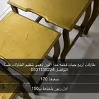 طاولات للبيع سعرها 170 اول زبون خصم 20 ريال 150