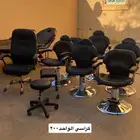 أغراض مشغل صالون نسائي مستعمله للبيع