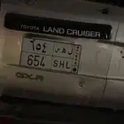 لوحه مميزه للبيع